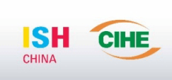 ISH China & CIHE 2018